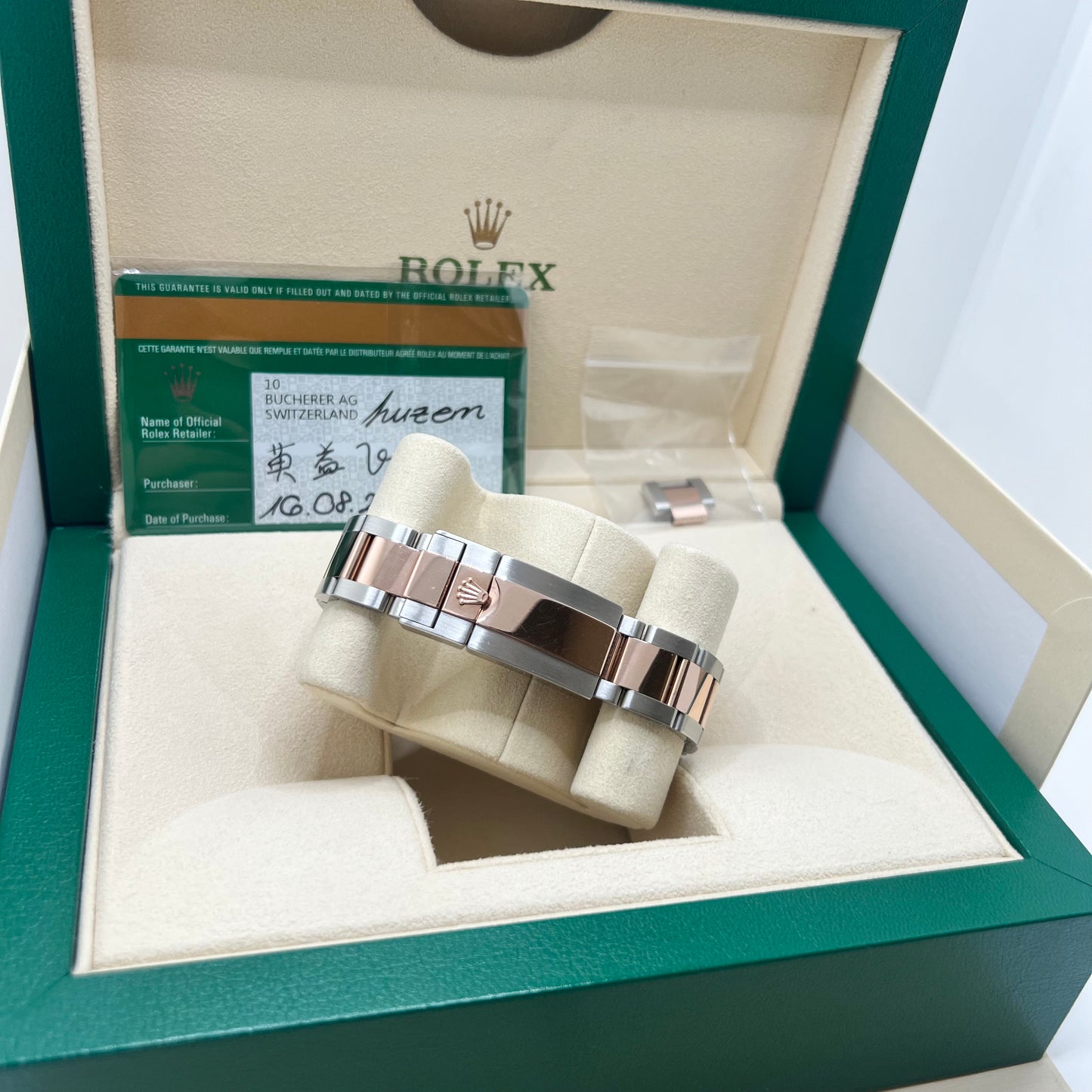 Rolex Yacht-Master 40 Chocolate Dial Full-Set Bucherer
