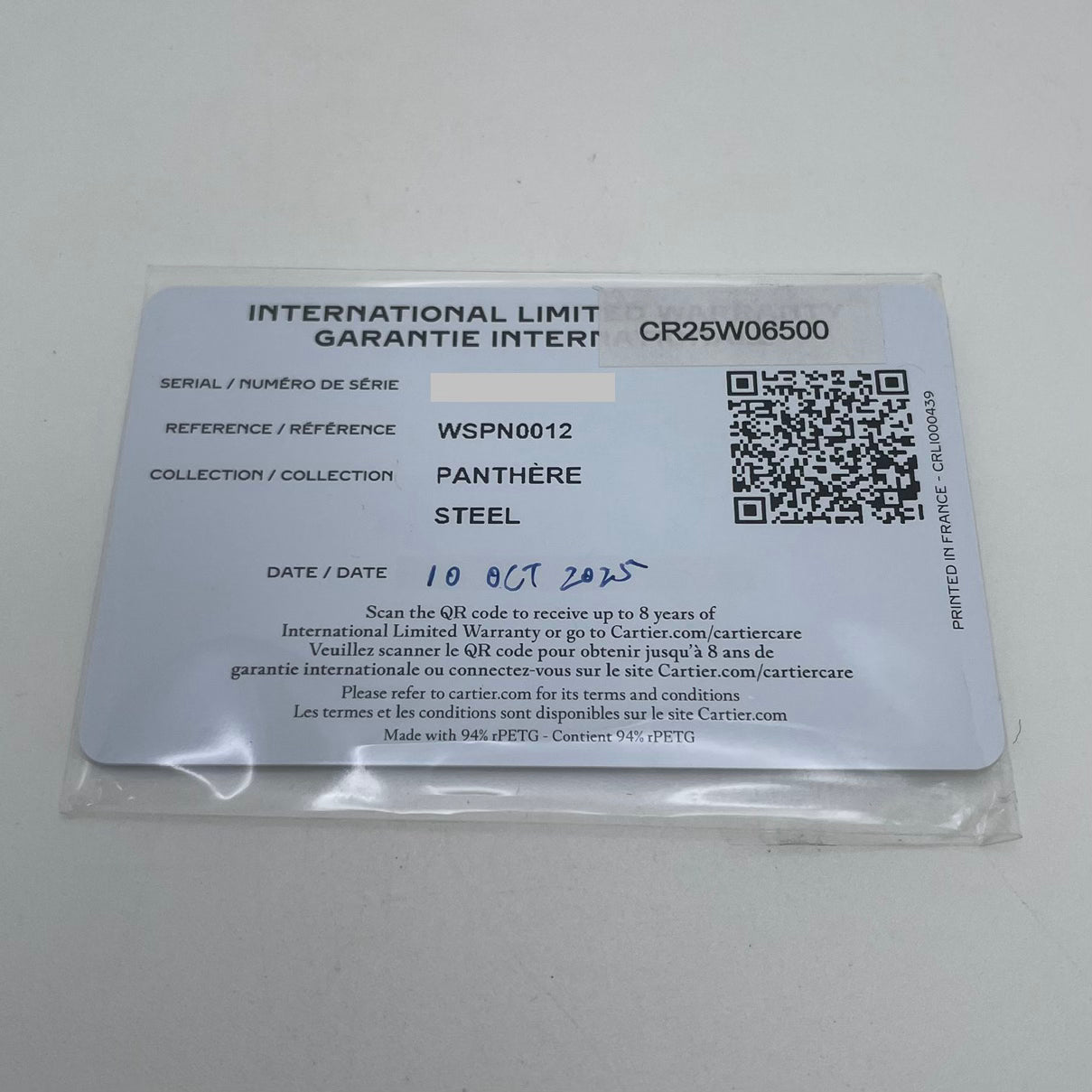 Cartier Panthère Mini Ref. WSPN0012 *NEW 10.2025*