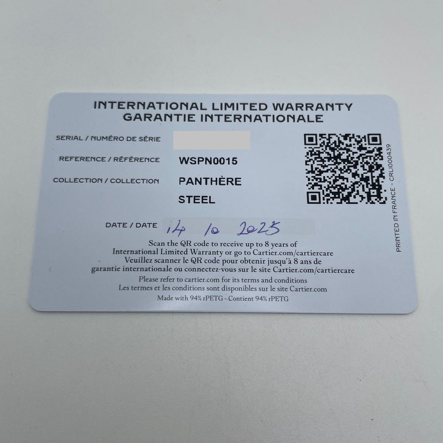 Cartier Panthère Medium Ref. WSPN0015 *NEW 10.2025*